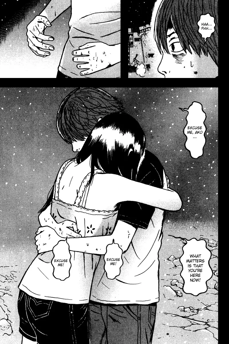 Dragon Head Chapter 85 28